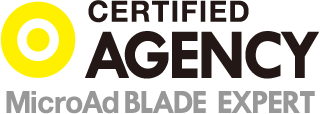 「MicroAd BLADE」推奨代理店パートナーに認定